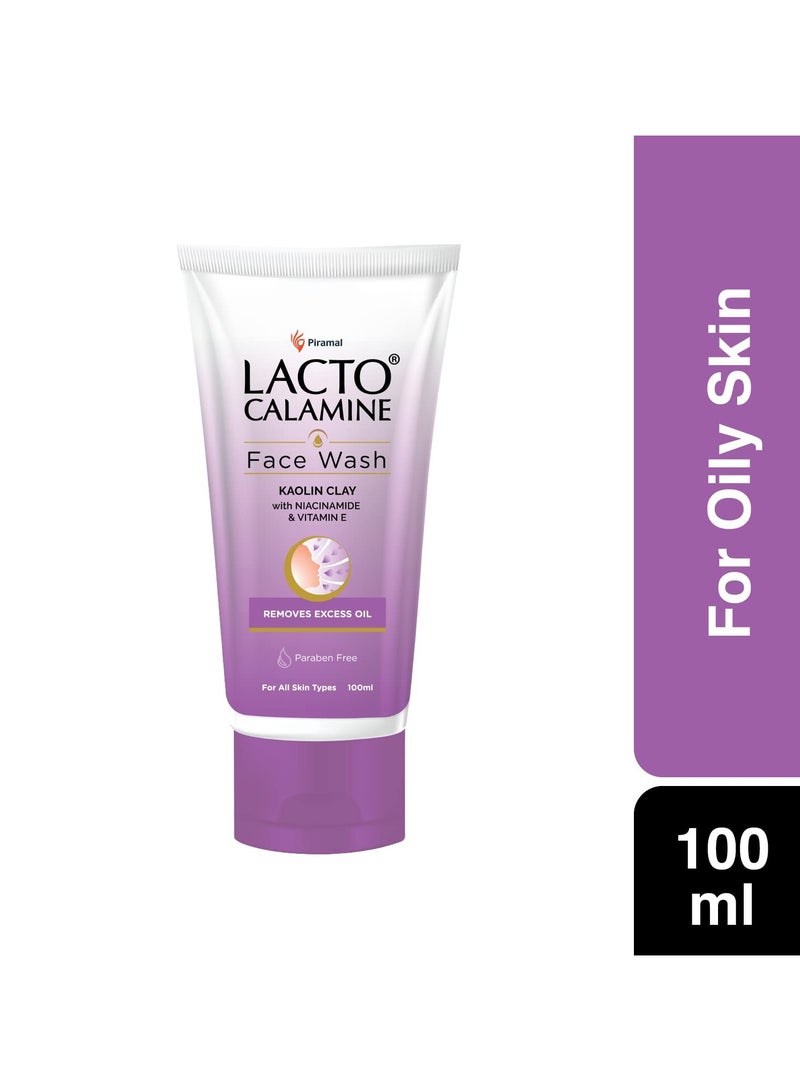 لاكتو كلامين غسول الوجه لاكتو كالامين للبشرة الدهنية 100 مل لكل قطعة - عبوة من 2 غسول للوجه من طين الكاولين والنياسيناميد وفيتامين E يقلل من الزيوت الزائدة ويتحكم في البثور والرؤوس السوداء والرؤوس البيضاء. - Image 3