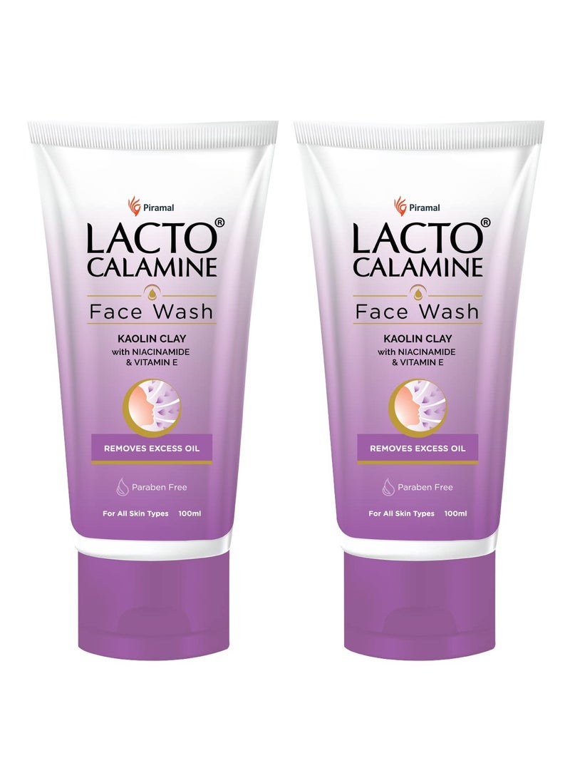 لاكتو كلامين غسول الوجه لاكتو كالامين للبشرة الدهنية 100 مل لكل قطعة - عبوة من 2 غسول للوجه من طين الكاولين والنياسيناميد وفيتامين E يقلل من الزيوت الزائدة ويتحكم في البثور والرؤوس السوداء والرؤوس البيضاء. - Image 1