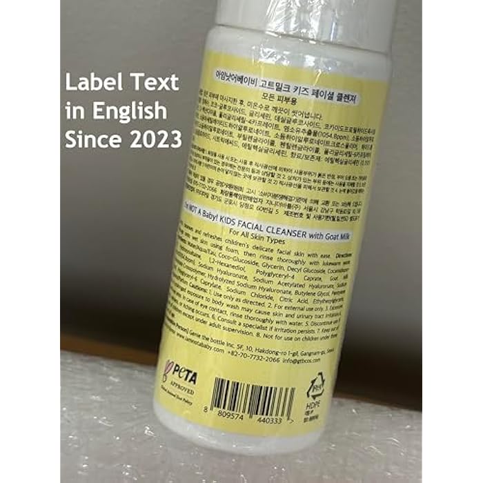 I'm NOT A Baby! Kids Face Wash Facial Cleanser – Gentle Goat Milk Formula for Sensitive Skin, Deep Hydration, Tear-Free, Hypoallergenic & Nourishing Care, 5.07 Fl oz (1) - Image 2