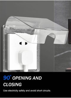 HomarKet Plastic Wall Switch Waterproof Clear Cover Box Universal Plug Socket Cover Wall Light Panel Socket Doorbell Flip Cap Cover for Home Bathroom Kitchen Accessory  - Image 2