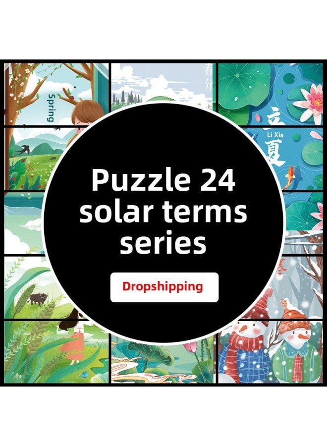 Wooden Jigsaw Puzzle 300/500/1000 Large Adult Decompression Puzzle 24 Solar Terms Difficult Creative Gift-Color:1000 24 Solar Terms-rain - Image 2
