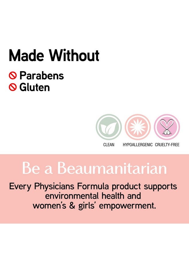 فيزيشنز فورميلا لوحة ظلال العيون من الأطباء فورمولا مات مونوي زبدة ظلال العيون الطبيعية غير اللامعة بلون أحمر الخدود للبشرة الحساسة، لا تسبب الحساسية، مغذية، مرطبة، ناعمة طوال اليوم - Image 4