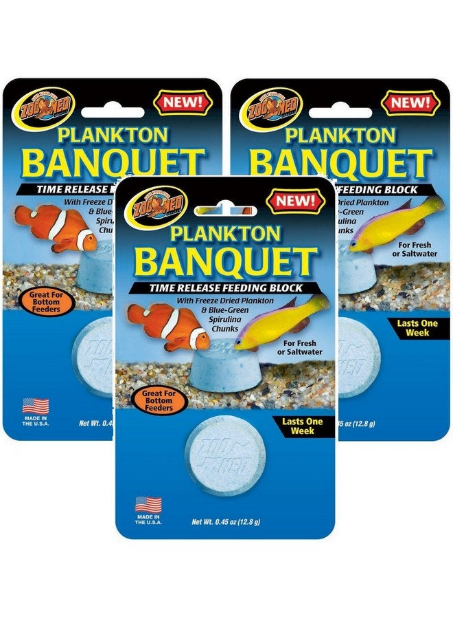 زوو ميد مجموعة Zoo Med المكونة من 3 قطع من مكعبات التغذية Plankton Banquet Time Release