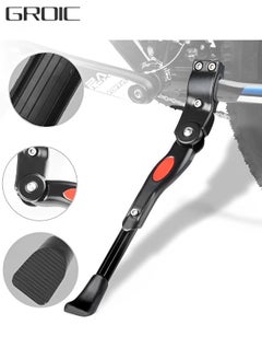 GROIC Adjustable Bicycle Kickstand Rear Side Stand Adults Thicken Cycling Accessory for 20 24 26 27.5 Inch Mountain Road Bike  - Image 1