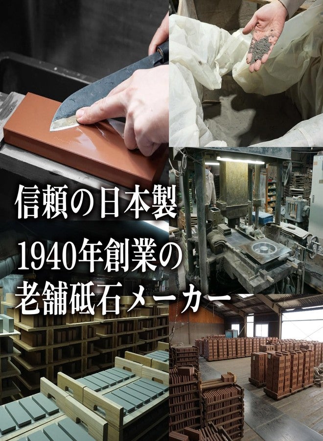 KING Whetstone, 6000 Grit - Image 5