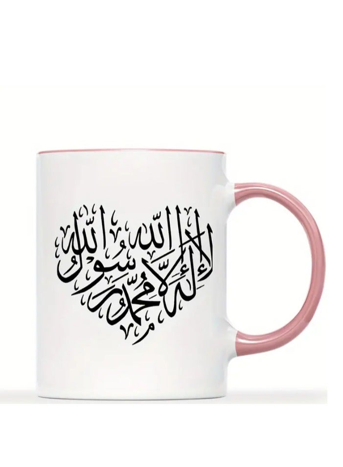 RYN Calligraphy Love Heart Ceramic Coffee Mug - Image 1