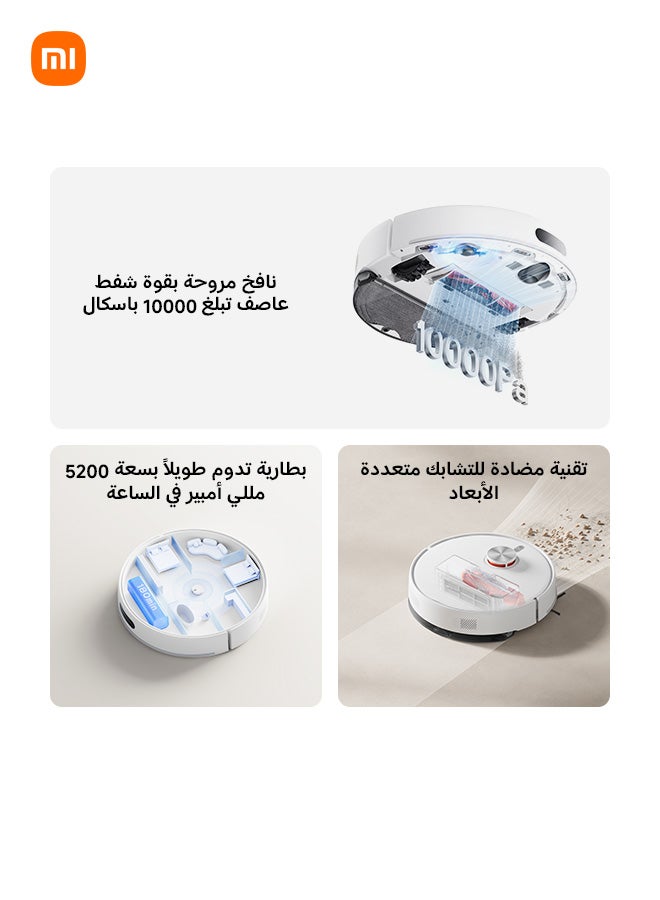 Xiaomi Robot Vacuum S40 – Smart Laser Navigation Robot Mop, Powerful 10000 Pa Suction for Pet Hair, Carpets & Hard Floors 70 W OV81 white - Image 2