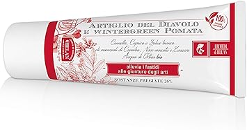 HELAN Helan The Remedies 100 Natural Strong Devils Claw Joint Joint Cream Muscle Massage Antiinflammatory Vitamin C B E Antioxidant Sweet Almond Oil Shea Butter 75 ml - Image 2