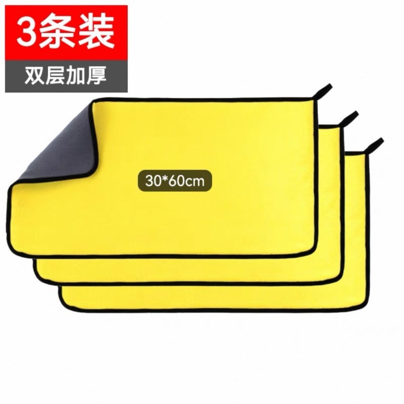 [Does Not Damage Car Paint] Special Car Wiping Towel, Thickeneded Water-Absorbent Car Washing Towel, Lint-Free, Double-Sided Extra Thick Wiping Towel - Image 1