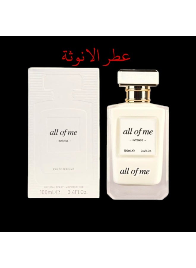 rivirose All of Me Perfume 100 ML - Image 3