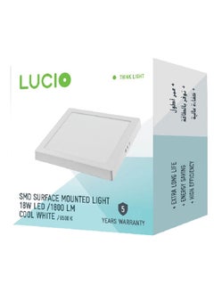 Lucio 6500K 18W Square Surface LED Panel Light Cool White 23.4 x 24 x 4.4 cm SM37C-18W-6500K  - Image 1