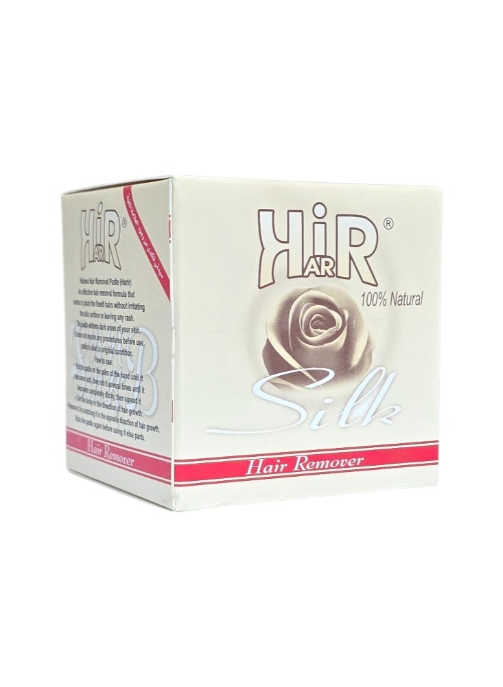HARIR Silk Hair Remover 90g - Image 1