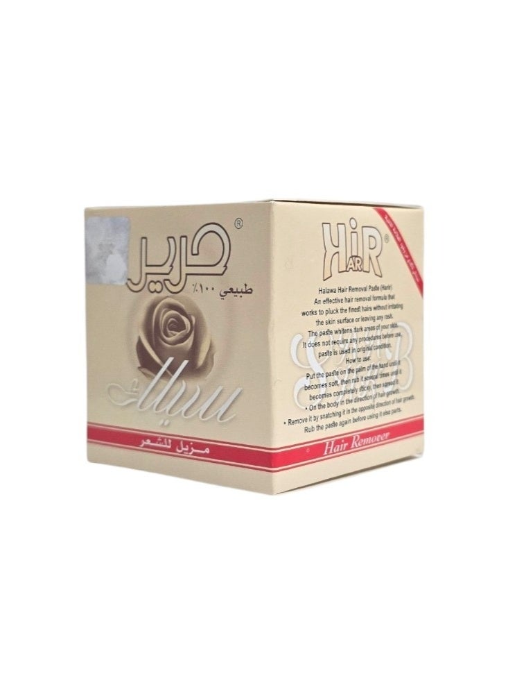HARIR Silk Hair Remover 90g - Image 2