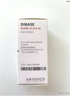 Dibase Di-base vitamin D3  50000 IU Oral Solution 