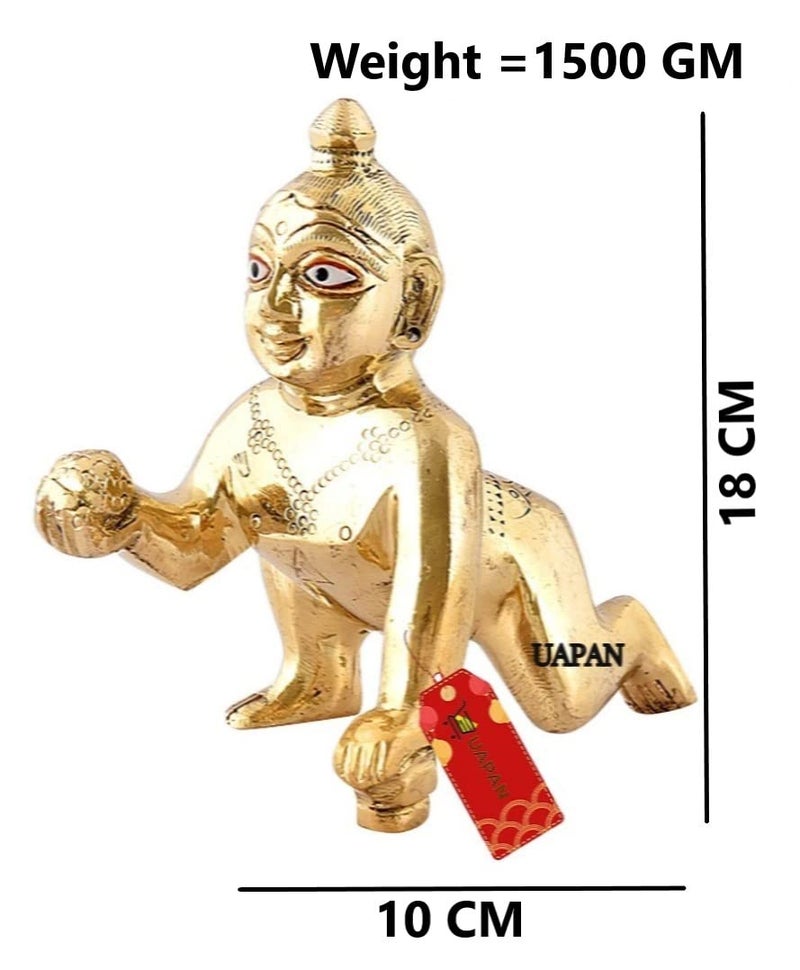 UAPAN Brass Laddu Gopal Idol, Krisnha Ji, Kanha (1500 Grams_ 18 CM), Idol - Image 2