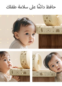 bbet Furniture Edge and Corner Guards for kid, Childsafe Corners | 4m Baby Child Proofing Set NonToxic and Safe for Table(2pcs）  - Image 2