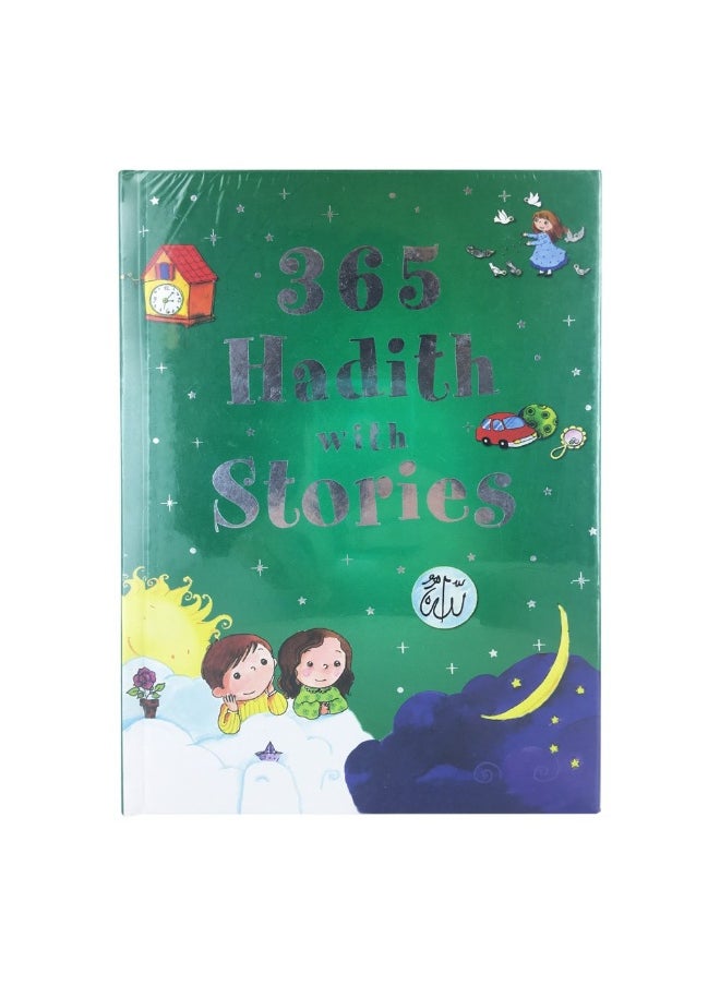 Hijaz 365 Hadith with Stories (Hardcover)  - Image 1