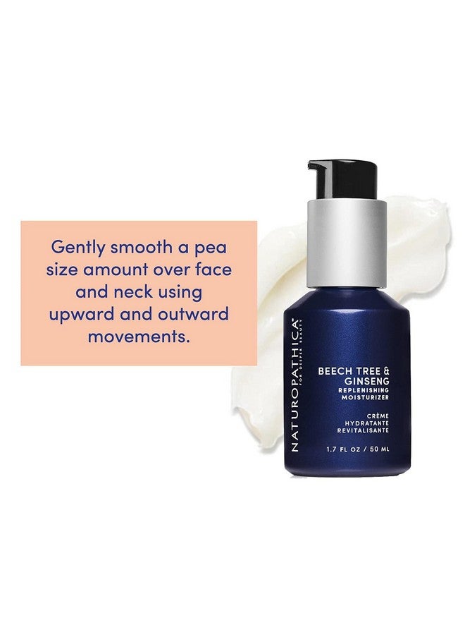 ناتروباثيكا شجرة الزان والجينسنغ، مرطب يومي، كريم مغذي وعلاج للتجاعيد، 1.7 أونصة سائلة - Image 5