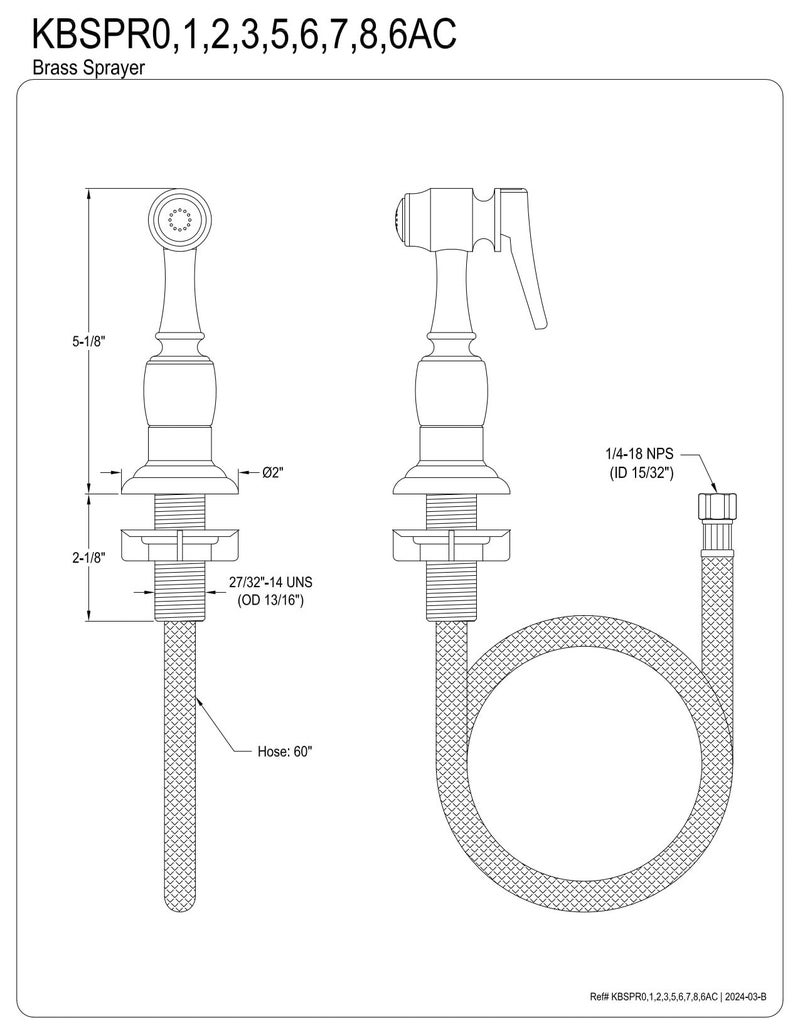 Kingston Brass صنبور مطبخ كينغستون برأس جانبي KBSPR3، نحاس عتيق - Image 5