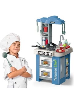 Master Chef's Kitchen Playset, 67 Pieces, Round Assorted Accessories, Designed with Spray Function, Boiling Water Function, Light and Sound, Kids Will Be More Happy. Perfect Gift for Kids 3 Years and Up