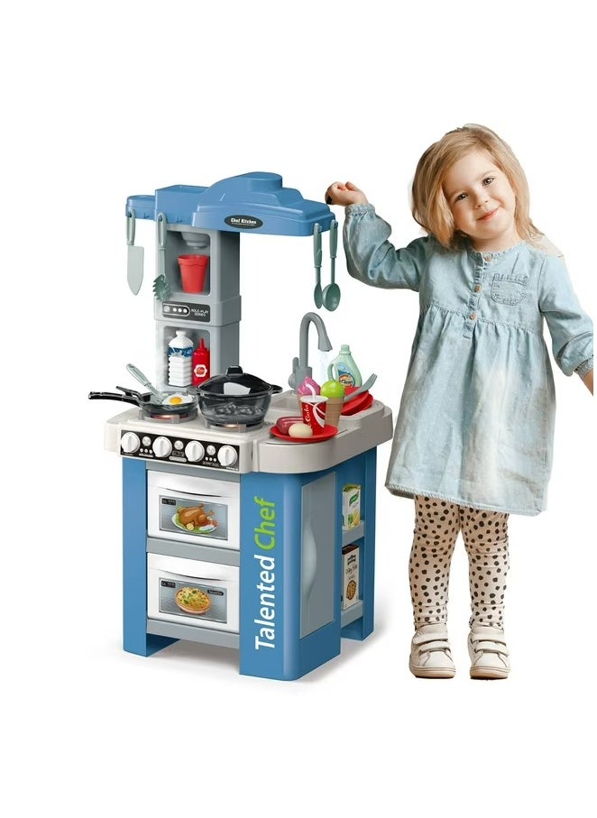 MUMS PLANET - Master Chef's Kitchen Playset, 67 Pieces, Round Assorted Accessories, Designed with Spray Function, Boiling Water Function, Light and Sound, Kids Will Be More Happy. Perfect Gift for Kids 3 Years and Up - Image 1