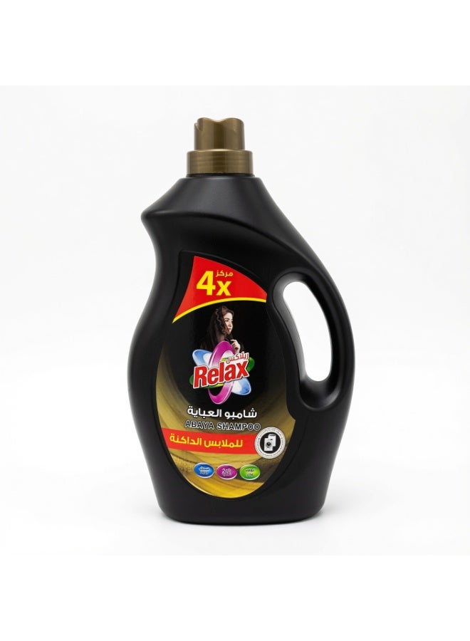 Relax Abaya Shampoo – For Dark Fabrics (4X)