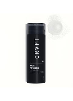 CRVFT Hair Powder 1oz | Light Hold/Zero Shine | Added Texture & Volume | Ideal For Thin/Short Hair | Root Lifting Styling Powder [Shaker Bottle] | Made in the USA | Paraben & Sulfate Free [Scented]