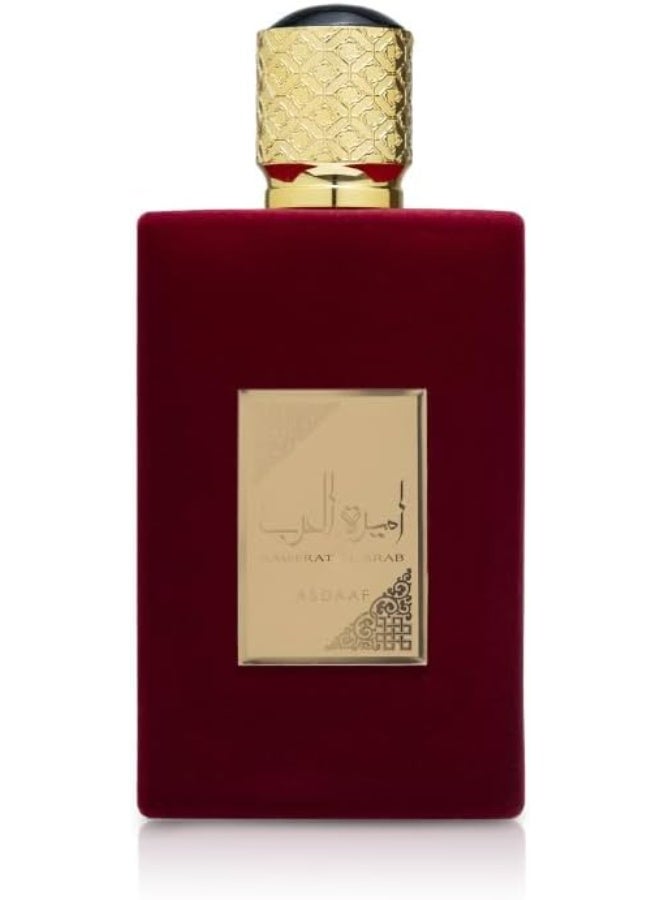 لطافة أميرة العرب أو دي بارفان 100 مل - Image 2