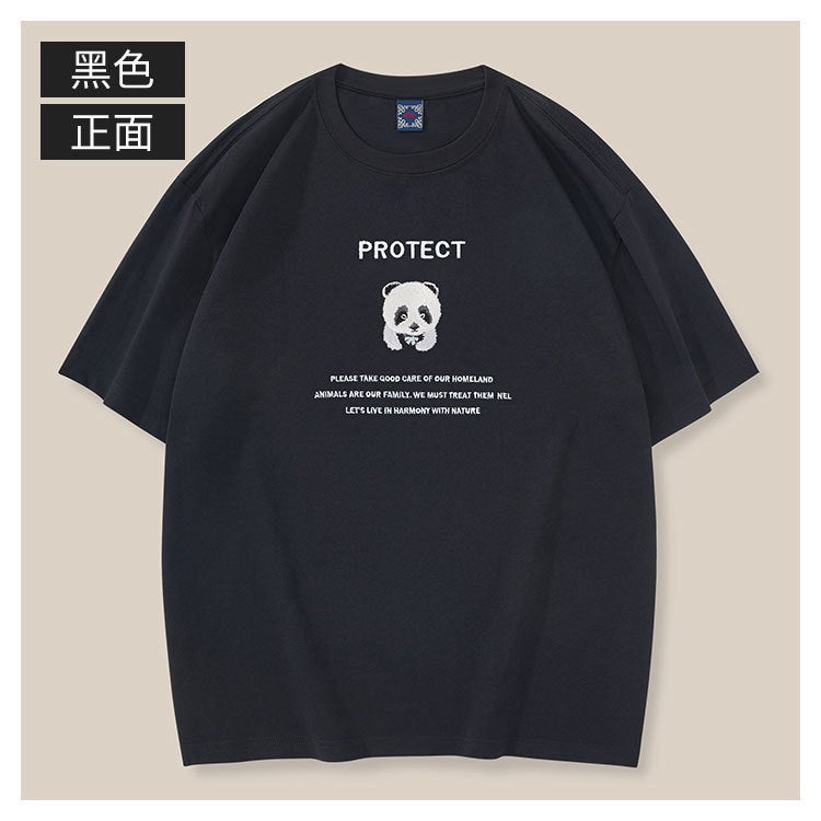 Trendy Brand Cotton Short Sleeve T-Shirt Men'S National Fashion Panda Embroidered Men'S 2023 New Round Neck Youth Summer Half Sleeve - Image 5