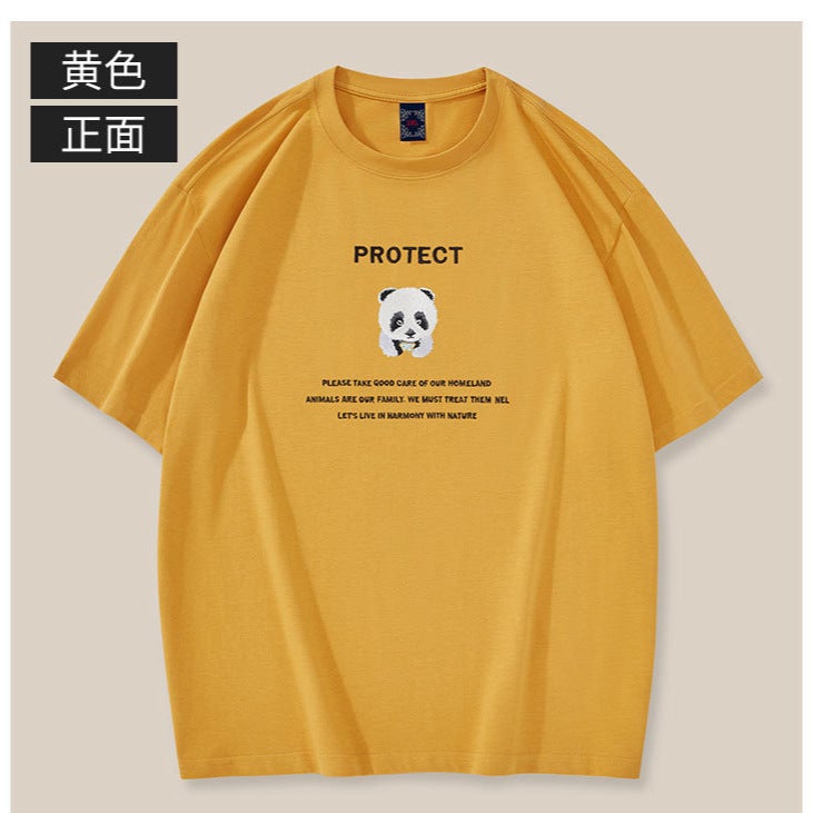 Trendy Brand Cotton Short Sleeve T-Shirt Men'S National Fashion Panda Embroidered Men'S 2023 New Round Neck Youth Summer Half Sleeve - Image 3