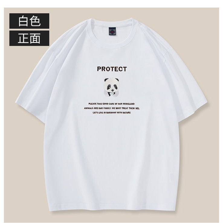 Trendy Brand Cotton Short Sleeve T-Shirt Men'S National Fashion Panda Embroidered Men'S 2023 New Round Neck Youth Summer Half Sleeve - Image 4