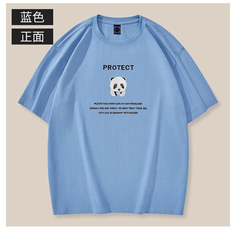 Trendy Brand Cotton Short Sleeve T-Shirt Men'S National Fashion Panda Embroidered Men'S 2023 New Round Neck Youth Summer Half Sleeve - Image 2