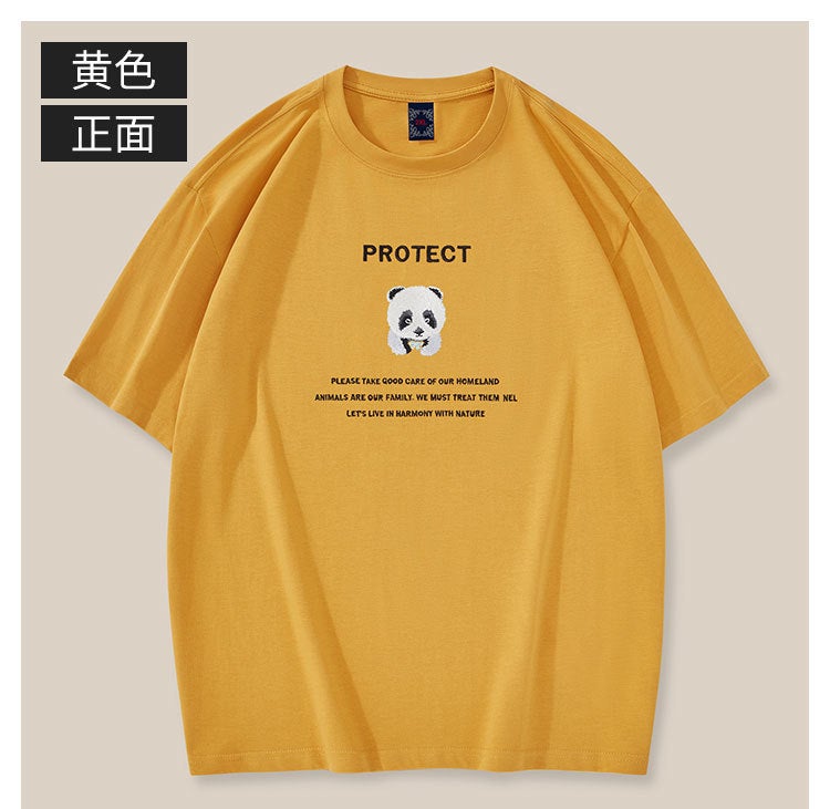 Trendy Brand Cotton Short Sleeve T-Shirt Men'S National Fashion Panda Embroidered Men'S 2023 New Round Neck Youth Summer Half Sleeve - Image 1