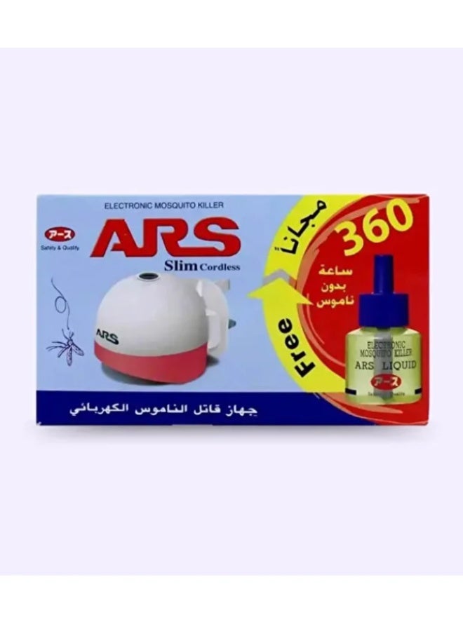 ARS Mosquito Killer With Liquid Multicolour 45ml - Image 2