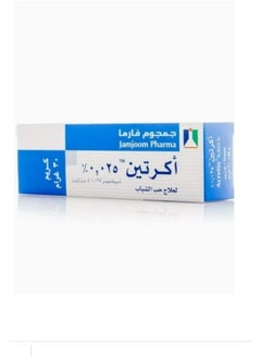 اكرتين كريم 0.025 % - 30 جم