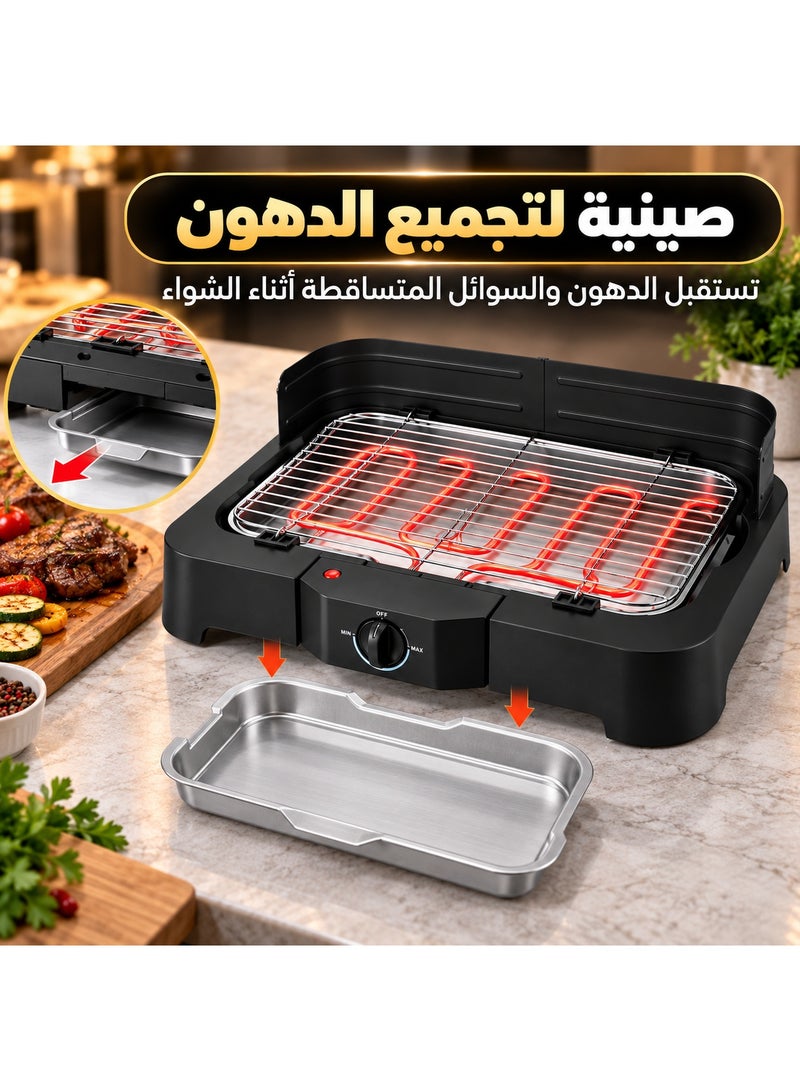 دي اس بي شواية كهربائية منزلية 2300 وات بشبكة شوي مطلية بالكروم وتحكم قابل للتعديل في الحرارة، تسخين سريع، صينية لتجميع الدهون وحواجز هواء، جسم قابل للفك، مقاس 37 × 25 × 12 سم، ضمان 12 شهر - Image 4