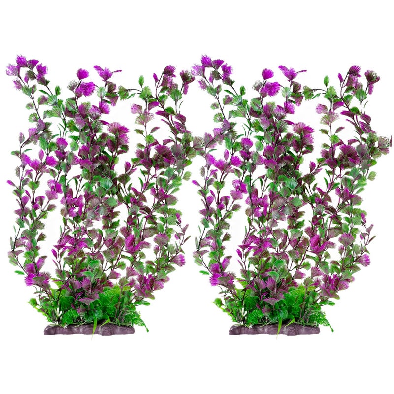 هامليدي نباتات بلاستيكية لأحواض السمك من هاميليدي، ديكورات أحواض السمك، نباتات صناعية لأحواض السمك، زينة طويلة لأحواض السمك، نبات كبير جدًا لأحواض السمك بارتفاع 20.4 بوصة، قطعتان - Image 1