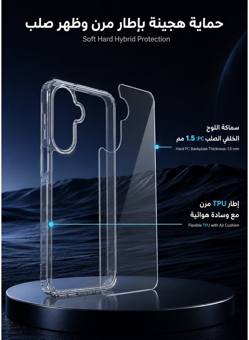 ORYXA Samsung Galaxy A17 Clear Case, 2-in-1 Slim TPU Cover with Screen Protector, Reinforced 4-Corner Shock-Absorption, Anti-Scratch Crystal Clear Bumper for Galaxy A17 5G/4G - Clear - Image 4