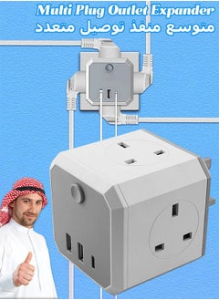 White/2