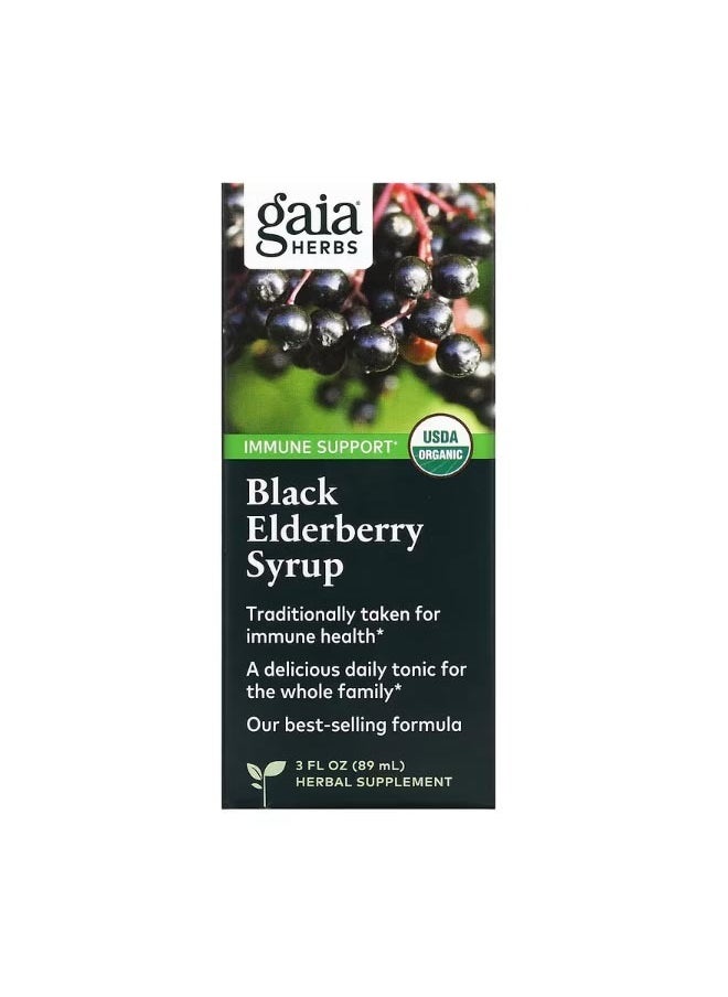 Gaia Herbs - Black Elderberry Syrup 3 fl oz 89 ml - Image 1