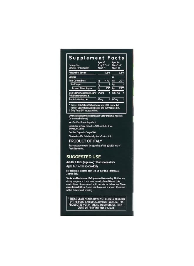 Gaia Herbs - Black Elderberry Syrup 3 fl oz 89 ml - Image 1