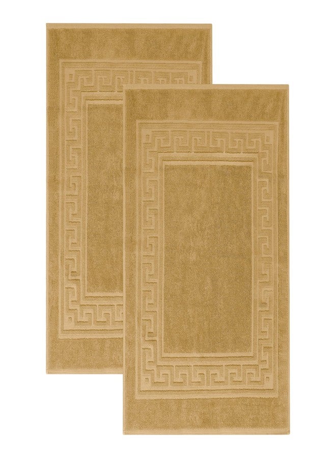 Superior Hotel & Spa Quality Bath Mat Set of 2, Made of Long-Staple Combed Cotton, Durable and Washable Bathroom Mat 2-Pack - Toast, 22" x 35" each - Image 1