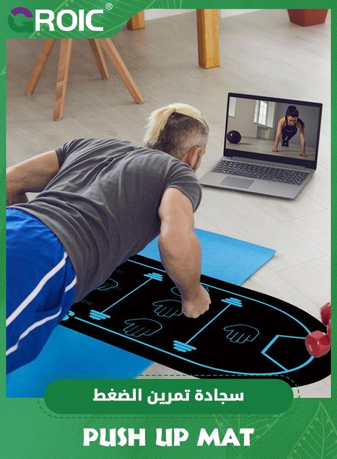 GROIC Push Up Mat,Push Up Bar Set,Multi-Function Strength Training Equipment,Perfect Pushup Board for Exercise,Push Up mat System - Image 3