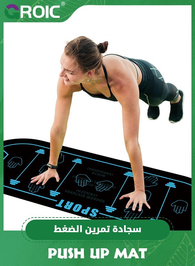 GROIC Push Up Mat,Push Up Bar Set,Multi-Function Strength Training Equipment,Perfect Pushup Board for Exercise,Push Up mat System - Image 4