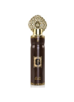 Oud Al Lail