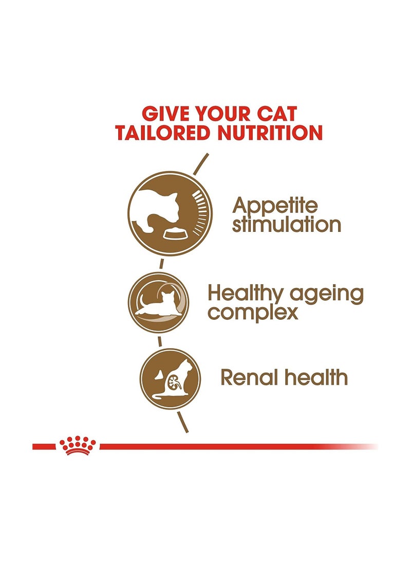 رويال كانين التغذية الصحية للقطط لعمر 12 سنة وأكثر من 2 كجم - Image 4
