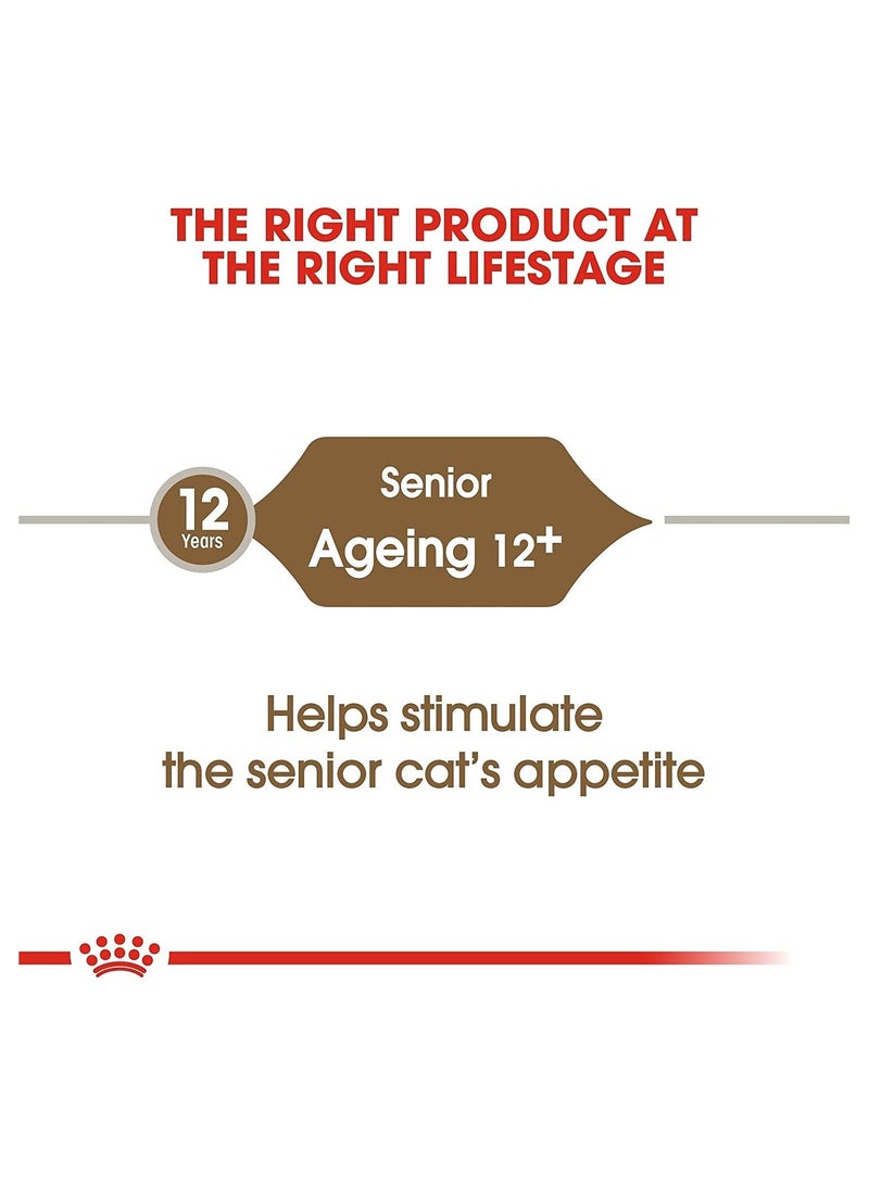 رويال كانين التغذية الصحية للقطط لعمر 12 سنة وأكثر من 2 كجم - Image 5