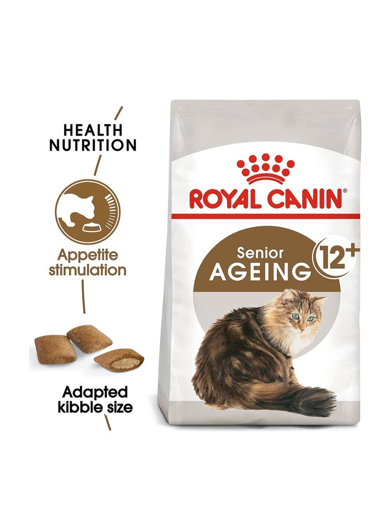رويال كانين التغذية الصحية للقطط لعمر 12 سنة وأكثر من 2 كجم - Image 3