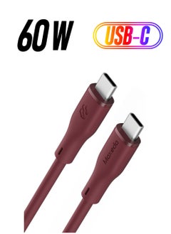 Moxedo Moxedo CavoX Pro USB-C to USB-C Silicone Cable 60W PD Fast Charge and Data Sync Compatible for iPhone15/ MacBook Pro 2020, iPad Pro 2020, iPad Air 4, Samsung Galaxy S23+/S23 Ultra (Maroon, 1.2m)  - Image 1