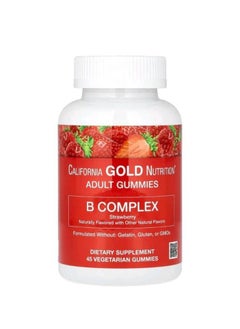 California Gold Nutritional Supplement Gum 45 Vegetarian Gums